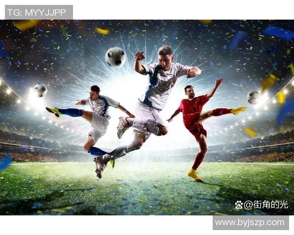 阿美斯特足球天才崭露头角成为全球瞩目的新星与未来之星